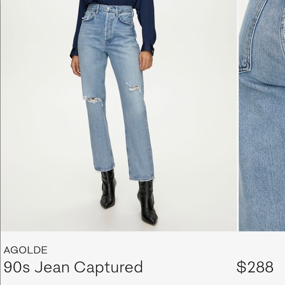 ✨SOLD✨ AGOLDE 90’S JEANS - Picture 1 of 4